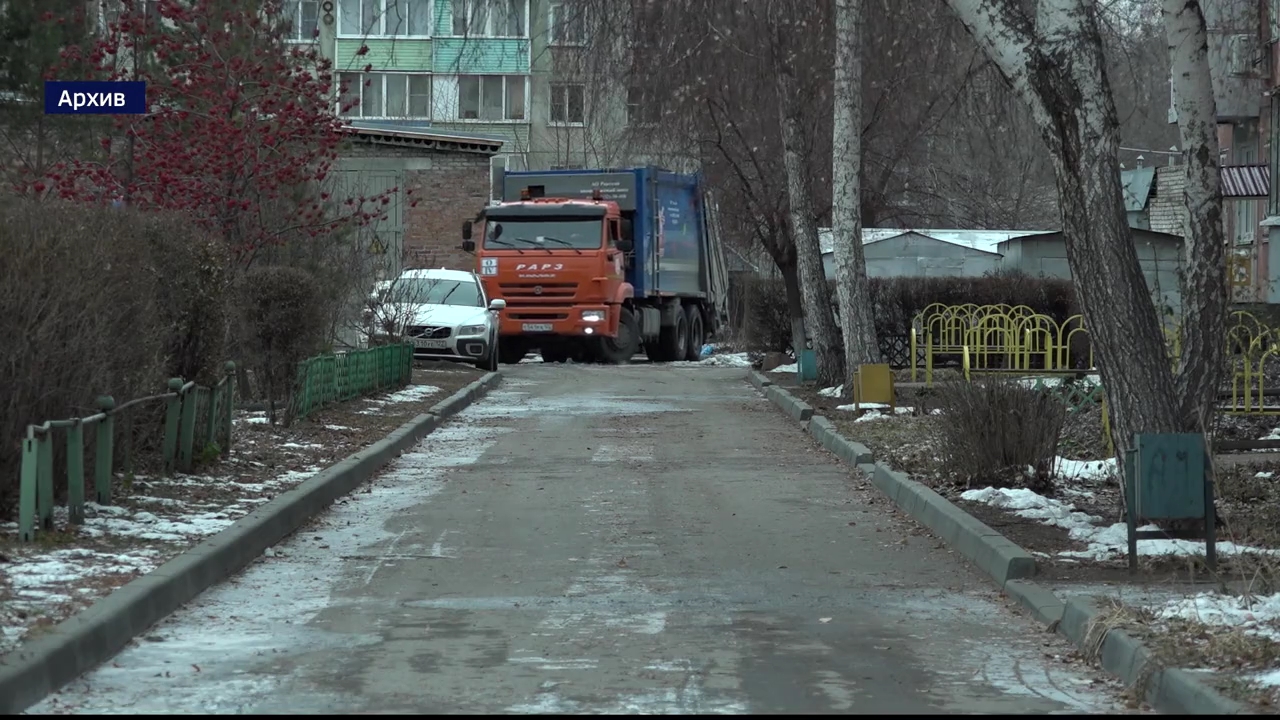 Новый регоператор Рубцовской и Каменской зон столкнулся с хроническими неплатежами населения