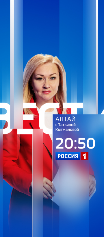 справа