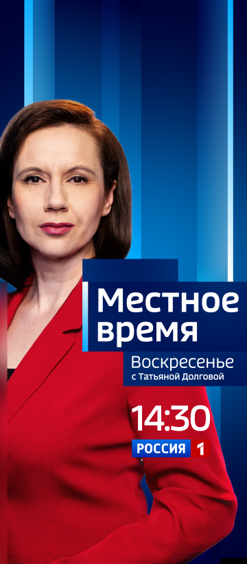справа