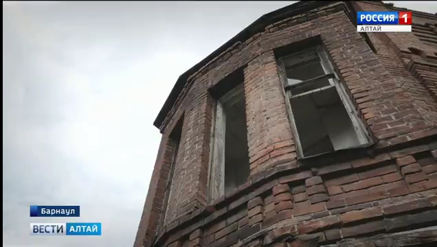 «Гибель Барнаула» 1917 года: 105 лет назад в городе случился страшный пожар