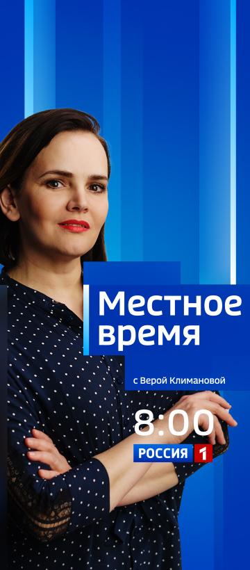 слева