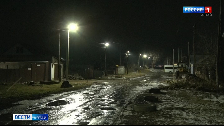 В бийском посёлке Нефтебаза появилось уличное освещение