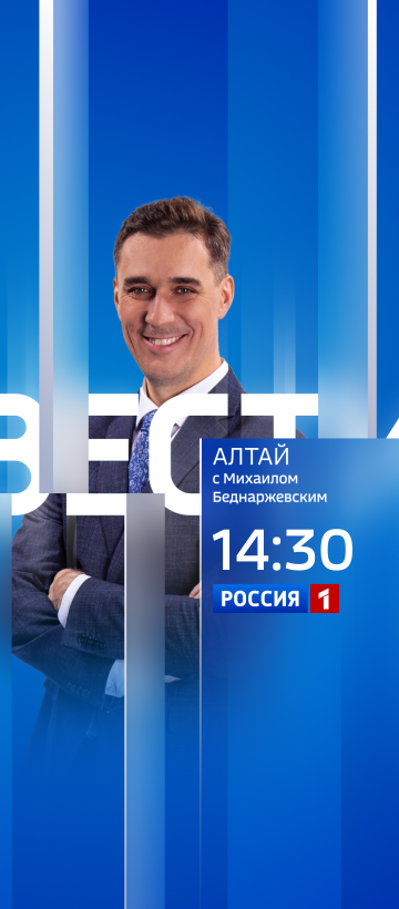 справа