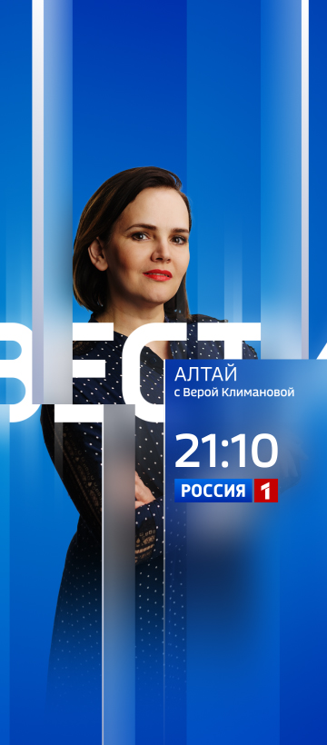 справа