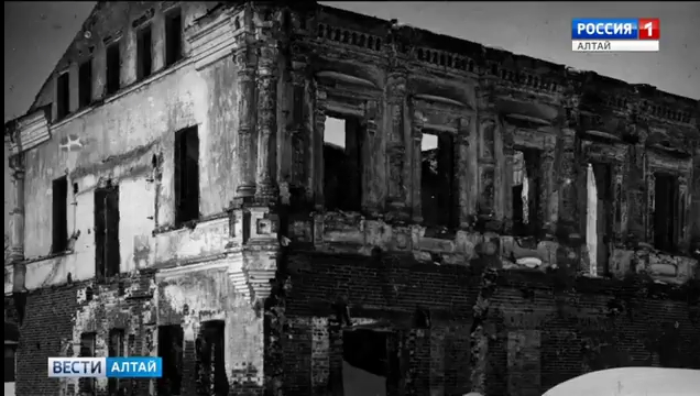 «Гибель Барнаула» 1917 года: 105 лет назад в городе случился страшный пожар