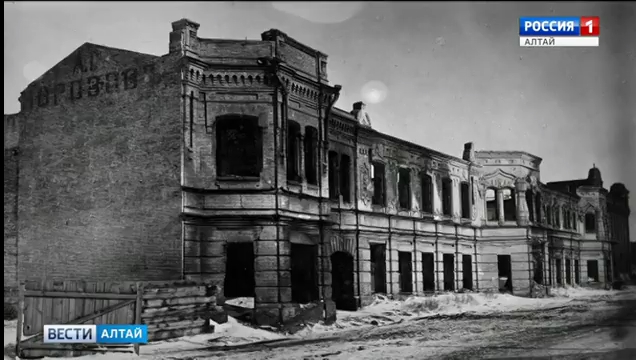 «Гибель Барнаула» 1917 года: 105 лет назад в городе случился страшный пожар