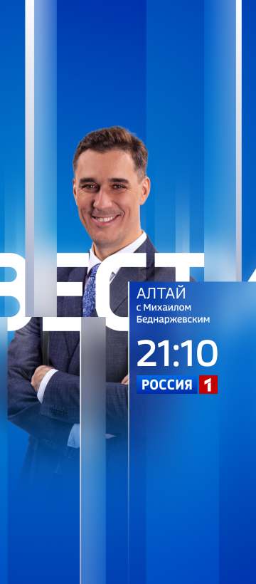 справа