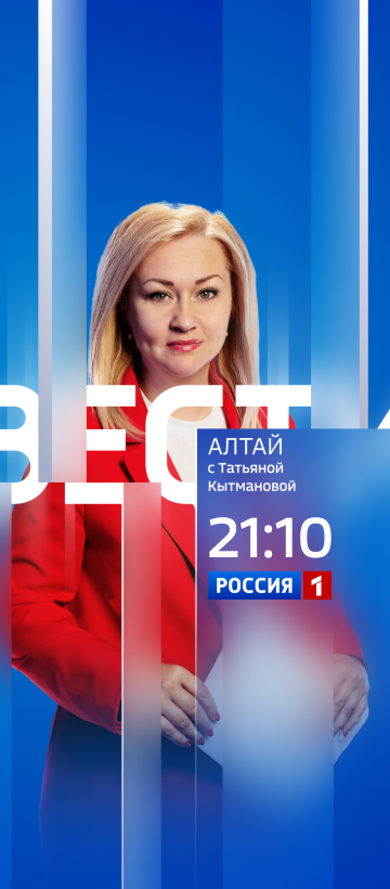 справа