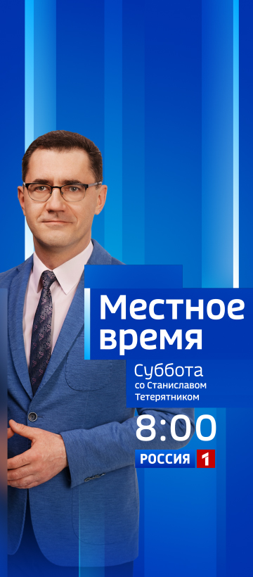 справа