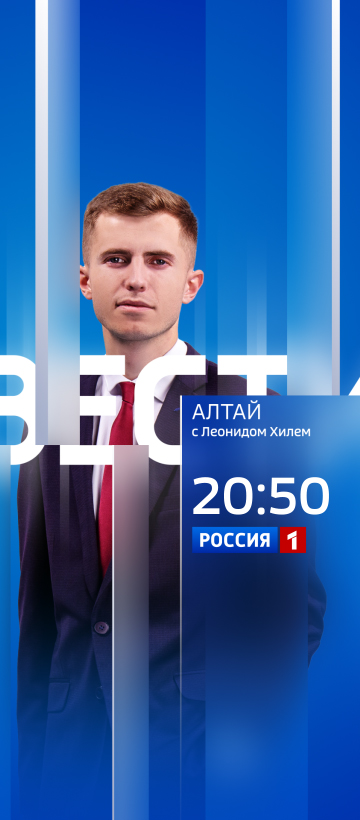 справа