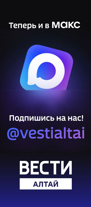 слева