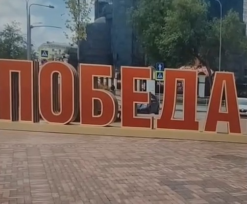 Фотовыставку «Мгновения света» участника СВО представили в Барнауле