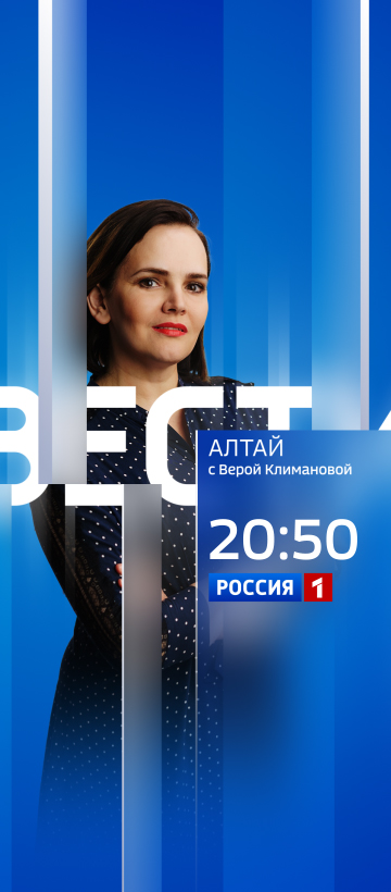 слева