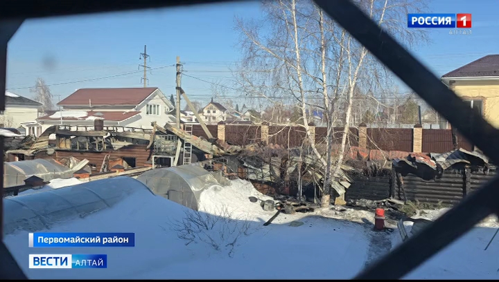 В Первомайском районе разгорелся конфликт из-за пожара