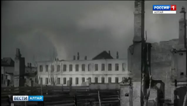 «Гибель Барнаула» 1917 года: 105 лет назад в городе случился страшный пожар