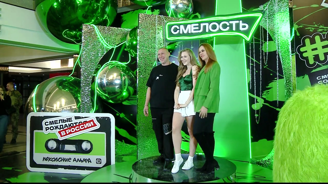 Финал молодёжного проекта-премии «Смелость» прошёл в Барнауле