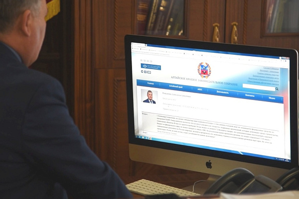 Барнаульцы пожаловались Александру Романенко на садик для детей со слабым зрением