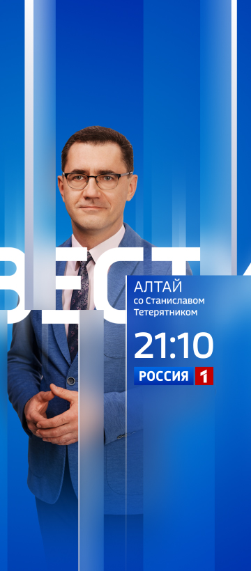 слева
