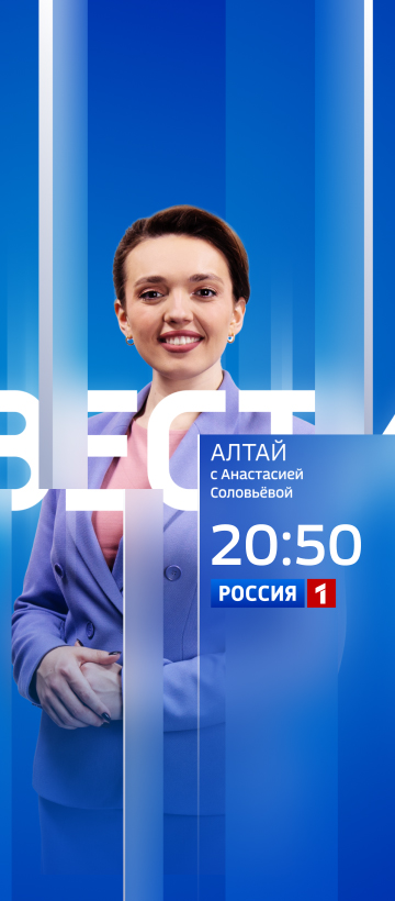справа