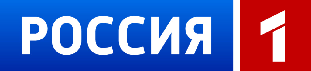 RUSSIA_1_logo_RGB_ru.jpg