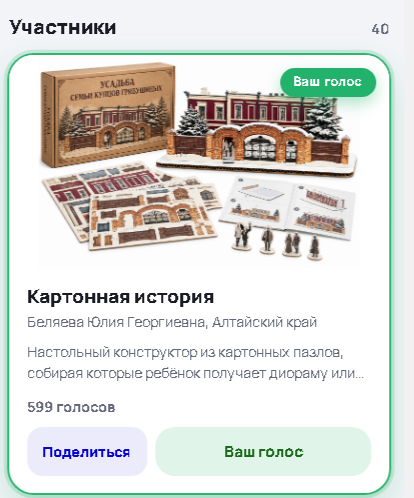 2026-10-08_21-01-51.png 2026-10-08_21-01-51.png