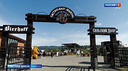 День города в Белокурихе 9 августа впервые пройдёт на новой площадке