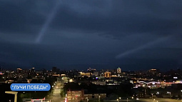 В Барнауле пройдёт шоу прожекторов в память о первом Параде Победы