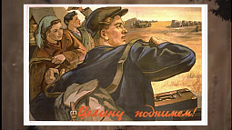 На барнаульском вокзале встретят поезд с целинниками, как 70 лет назад