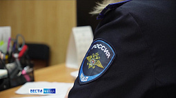 Мошенники чуть не получили миллион рублей от рубцовского пенсионера