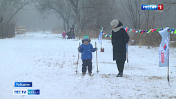 Лыжный сезон официально открыли в Рубцовске