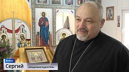 Почти санаторий создали в Бийске для страдающих алкогольной и наркотической зависимостью