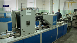 Депутаты АКЗС решили обратиться в Правительство РФ