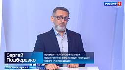 Как выбрать спортивную секцию для мальчика?