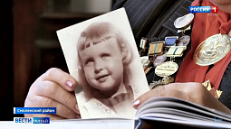 На Алтае побывала жительница блокадного Ленинграда