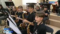 Для детского духового оркестра «Ритм Бэнд» закупили новые инструменты