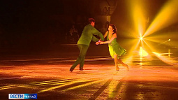 Илья Авербух представит в Барнауле программу «Снова вместе»