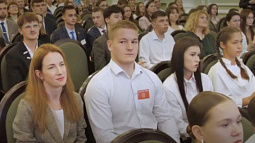 Региональный этап всероссийской национальной премии «Студент года» стартовал сегодня в Барнауле