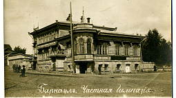 20 марта исполнится 165 лет со дня рождения Марии Будкевич