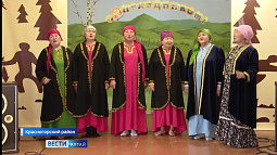 В Красногорском состоялся фестиваль национальной культуры коренных малочисленных народов Севера, Сибири и Дальнего Востока