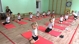 Йогу сделали частью программы в одном из детских садов Барнаула