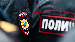 В Алтайском крае задержали сбытчиков фальшивых купюр