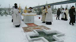 Верующие Алтайского края отметили Крещение Господне