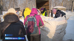 «Разделяя – сохраняй!» – акция по раздельному сбору отходов проходит сегодня в Барнауле