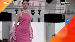 В Алтайском крае всё активнее развивается модная индустрия