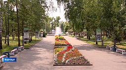 В парках Барнаула официально открылся летний сезон