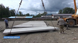 В Алтайском районе началось строительство бетонного завода