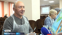 В Барнауле на базе краевой клинической больницы работает школа для пациентов с болезнью Паркинсона