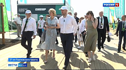 Алтайский край принимает крупнейшую выставку достижений аграрной отрасли