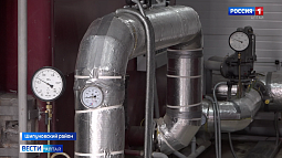 В райцентре Шипуново на краевые средства построили новую модульную котельную