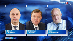 В Алтайском крае продолжаются кадровые назначения